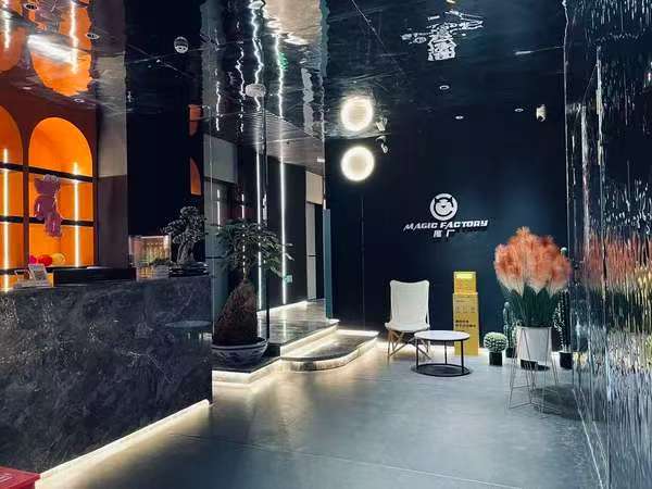 魔厂Magic Factory电竞酒店（昆明高新开发区店）