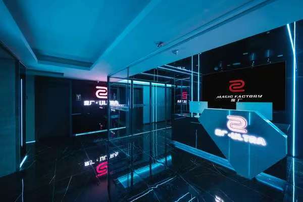 魔厂Magic Factory电竞酒店（洛阳大卫天地店）