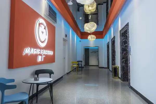 魔厂Magic Factory电竞酒店（洛阳宝龙广场店）