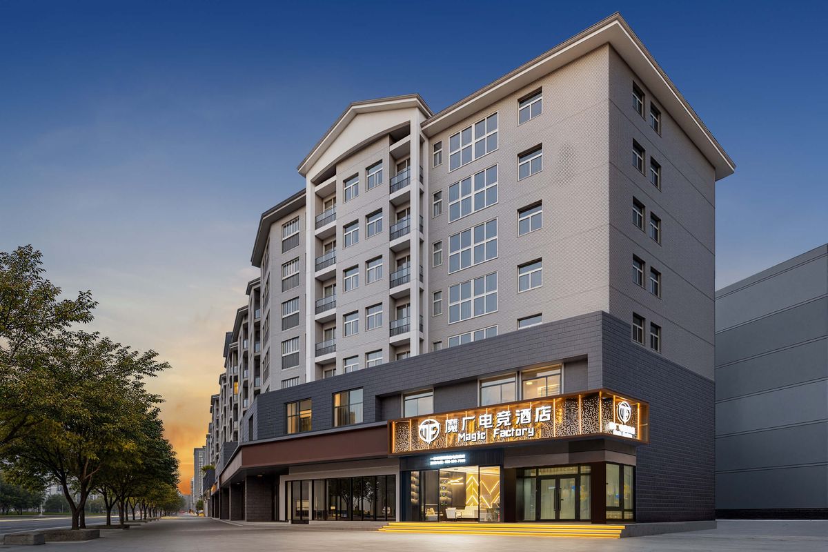 魔厂Magic Factory电竞酒店（郑州东站郑东商业中心店）
